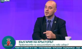 Атанас Славов: Нужна ни е подкрепа до края на годината