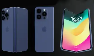 Ясно е кога Apple ще пусне сгъваем смартфон