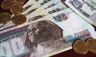 Държава с рекорден валутен резерв