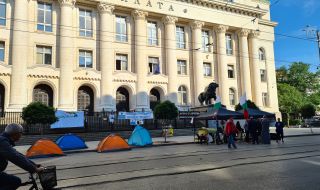 "Правосъдие за всеки" с пореден протест за оставката на Гешев 