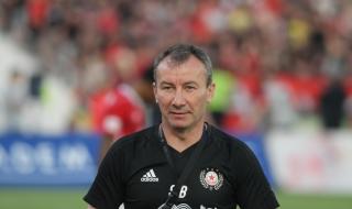 Стамен Белчев става треньор на ЦСКА от новия сезон