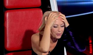 Нещо ужасно сполетя Камелия