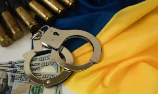 Разкрито мащабно присвояване на средства от военен договор в Украйна