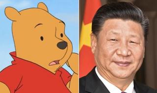 В Китай забраниха Мечо Пух, приличал на президента