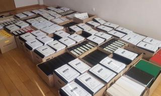 300 тома доказателства срещу Баневи в съда