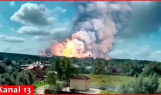 Девет жертви при експлозия в руска фабрика ВИДЕО