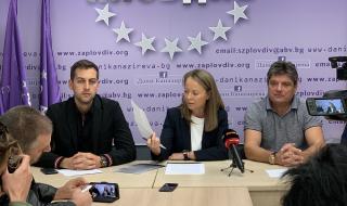 Дани Каназирева и „Съюз за Пловдив“: Знаем какво направихте миналата нощ