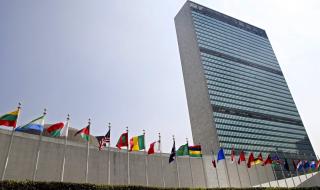 Цивилизована държава ли е България? ООН отговори!