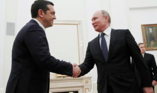 Гърция ще бъде мост между Русия и Запада