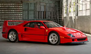 Легенда на търг: Истинска капсула на времето с герба на Ferrari и подписа на Лий Якока