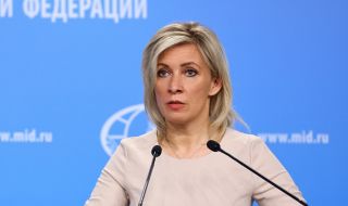 Мария Захарова: Русия е готова да съдейства на България