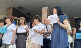 Недоволни служители на НСИ излизат на протест