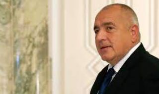 Прокуратурата се правила на ударена по две проверки срещу Борисов