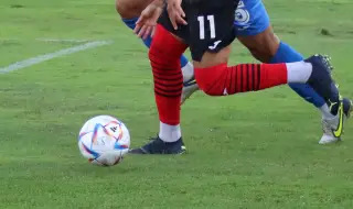 Резултати и класиране във Втора лига