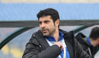 Гонзо: Локо Пловдив иска само един мач за Купата срещу Левски