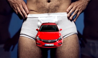 Opel сравни Astra с гащи