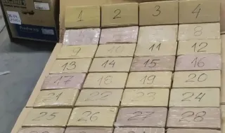 Близо 2 кг хероин са иззети от къща край Сандански