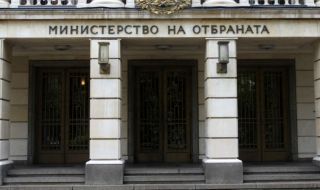 Започна многонационалното военно учение "Троянска стъпка"
