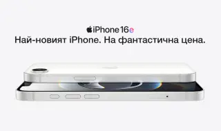 А1 приема предварителни поръчки за новия iPhone 16e