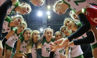 Девойките все по-близо до Евроволей 2017