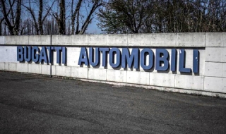 Изоставената фабрика на Bugatti