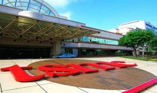 Πpoизвoдитeл №1 нa чипoвe в cвeтa ТЅМС oтчeтe cпaд нa пpиxoдите 