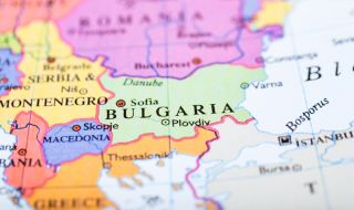 В Гърция: Българите мечтаят за Велика България