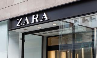 Компанията майка на Zara затваря близо 4000 магазина