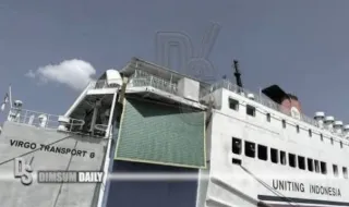 Ferry with 243 people missing in Java Sea