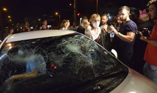 Съдят двама, удряли колата на жената с децата при протеста на "Ситняково"