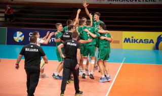 Волейболните ни юноши победиха и Италия на европейското първенство