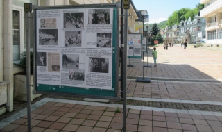 Изложба „Когато люлякът ухае“ връща ретро атмосферата на Ловеч