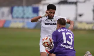 Резултати от Купата на България