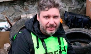 Експертиза потвърди: Руски журналист е загинал под обстрел в Украйна