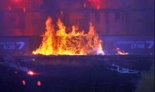 БФС потвърди наказанието на Ботев