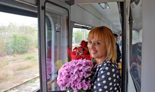 Елате с влака до Видин, г-жо омбудсман, вземете със себе си и Буда...