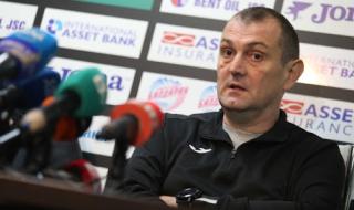 Треньорът на Славия скочи на чужденците в България