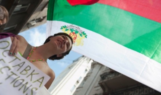 50-ти ден на протести - Обновена в 21.48 ч.