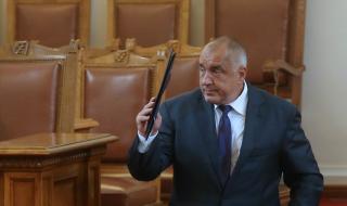 Борисов поиска от президента уволнението на Узунов