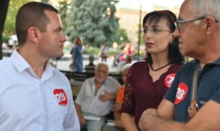 Нора Стоянова: БСП доказа, че е разумната, стабилна и мъдра сила в обществено-политическия живот на страната