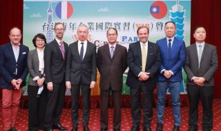 Тайван и Франция стартират съвместна стажантска програма и разширяват икономическото и търговско сътрудничество