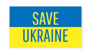 Набират се средства за квадрокоптер за Украйна