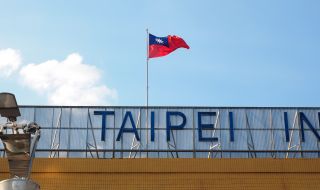 Тайван не иска комунизъм