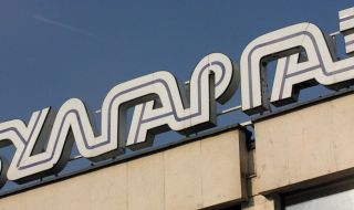 "Булгаргаз" е поискал повишение на цената на газа с над 5% от 1 май