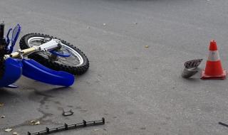 Катастрофа погуби моторист в Хасково