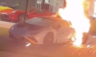 Подпалиха рядко Lamborghini в Чехия (ВИДЕО)