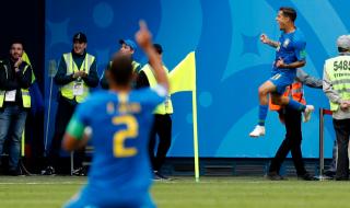 Бразилия изстрада първата си победа в Русия