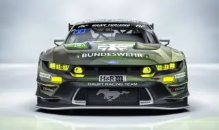 Бундесверът рекламира военна служба с помощта на състезателен автомобил