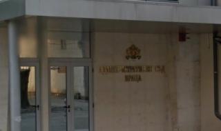 Няма да касират изборите в Галиче