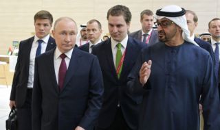 Путин получи подкрепа от президента на ОАЕ